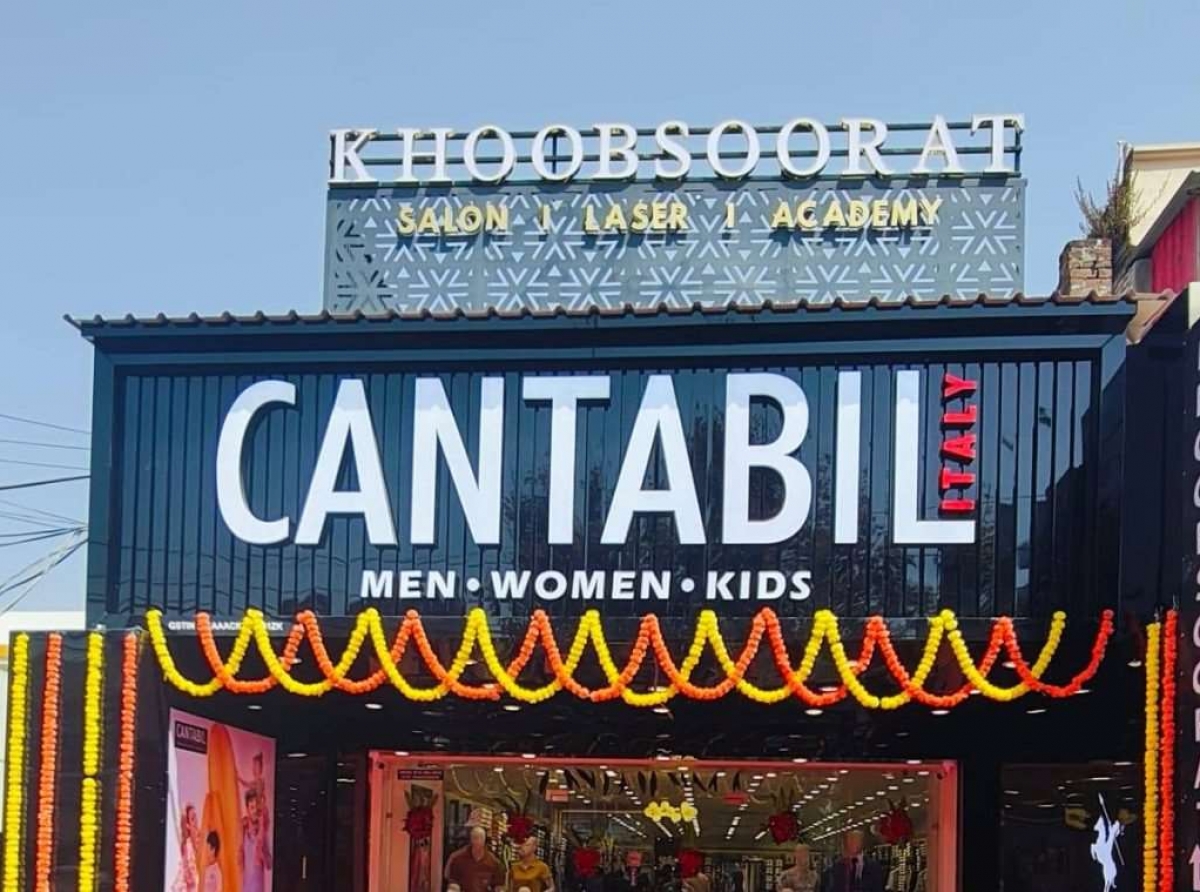 Cantabil strengthens Kashmir footprint with new Srinagar flagship